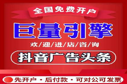 百度推广广告案例：快速抢占市场份额